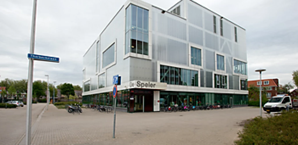 Utrecht - Ondiep - Sportzaal De Speler